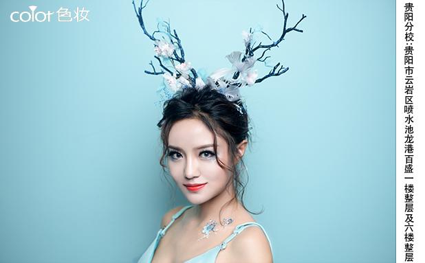 贵阳美容美发学校价格,学完之后找工作容易吗